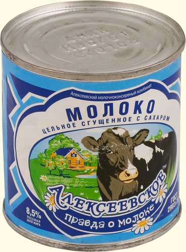 качественно сгущенное молоко